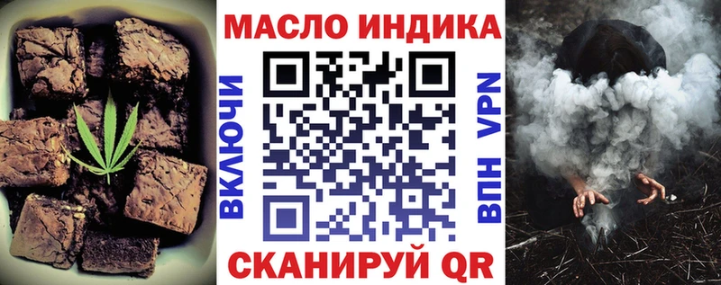 где можно купить наркотик  Емва  ссылка на мегу ссылки  Canna-Cookies марихуана 