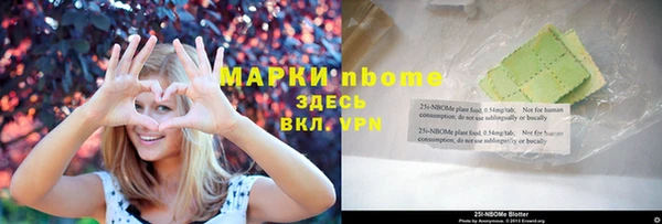 круглые Володарск