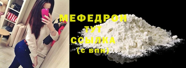 круглые Володарск