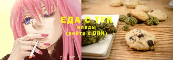 марки nbome Тында