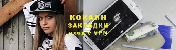 круглые Володарск