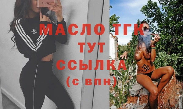 марки nbome Тында