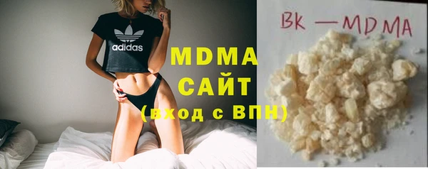мефедрон Горно-Алтайск