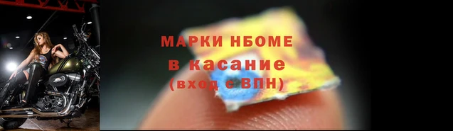 ECSTASY Горняк