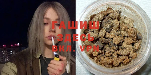 ECSTASY Горняк