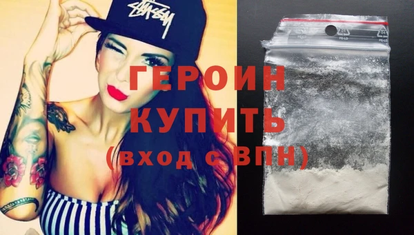 прущая мука Тутаев
