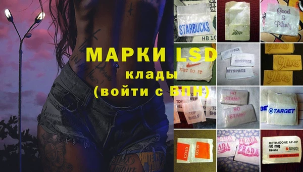 кристаллы Туринск