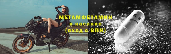 ECSTASY Горняк