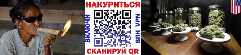 blacksprut ТОР  где продают наркотики  Емва  Марихуана Bruce Banner 